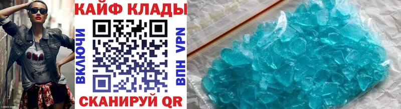 Купить Луховицы A-PVP  МЕФ  МДМА  Марихуана  Cocaine  ГАШИШ 