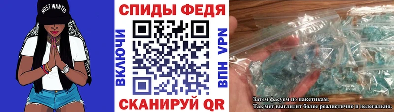 купить закладку  Луховицы  мориарти Telegram  АМФ Premium 