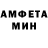 АМФЕТАМИН VHQ Cuss Kubez