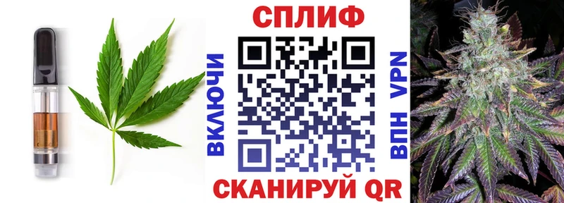 OMG сайт  Луховицы  Canna-Cookies марихуана 