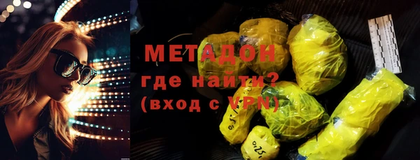 прущая мука Беломорск