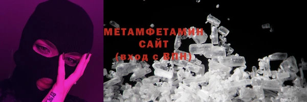прущая мука Беломорск