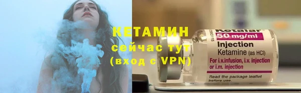 ПСИЛОЦИБИНОВЫЕ ГРИБЫ Баксан