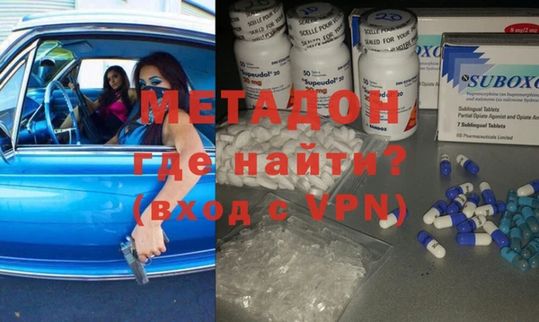 прущая мука Беломорск
