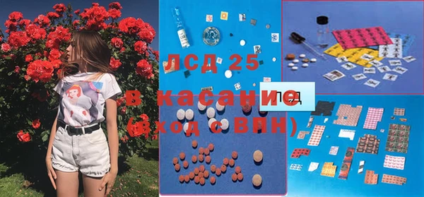 мдпв Белокуриха