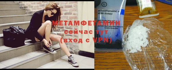 прущая мука Беломорск