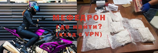 твердый Балахна