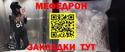 гашик Камышлов