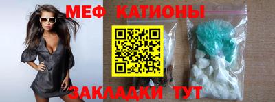 гашик Камышлов