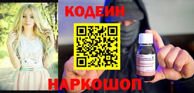 герыч Кимры