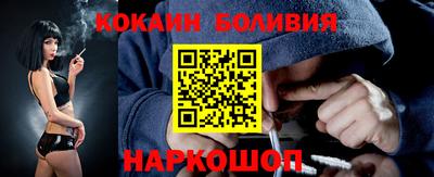 гашик Камышлов