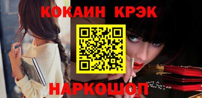 гашик Камышлов