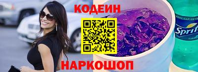 гашик Камышлов