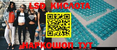 прущий лед Канаш