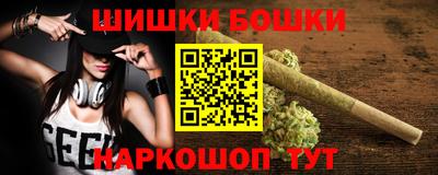 spice Кандалакша