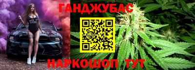 spice Кандалакша