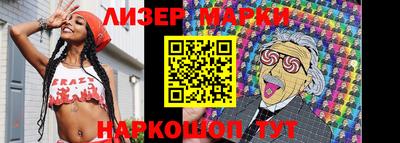 кокаин перу Анжеро-Судженск