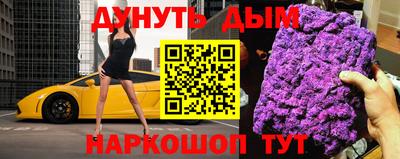прущий лед Канаш