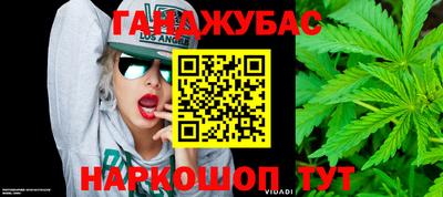 spice Кандалакша