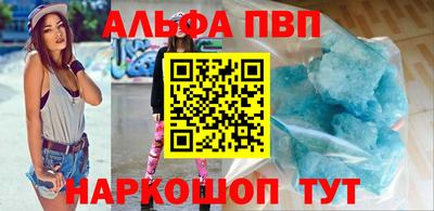 гашик Камышлов