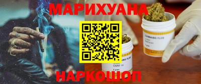 spice Кандалакша