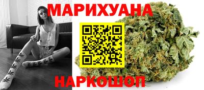 прущий лед Канаш