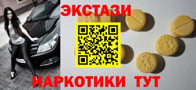 spice Кандалакша