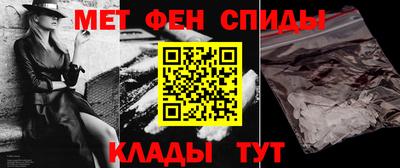 гашик Камышлов