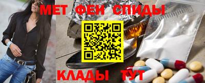 гашик Камышлов