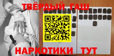 spice Кандалакша