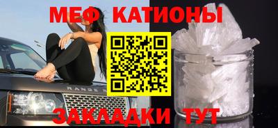СК Анапа