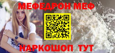 гашик Камышлов