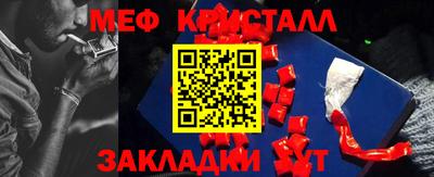 гашик Камышлов