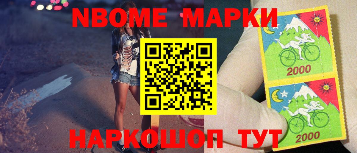ЛСД экстази  ЛСД экстази кислота  Вход с VPN  Луховицы  LSD-25 экстази кислота 