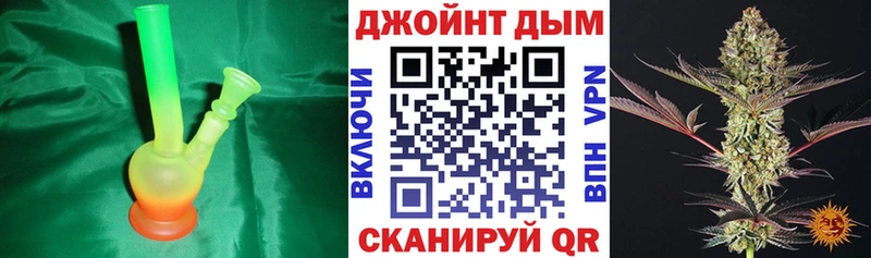 Шишки марихуана ГИДРОПОН  Луховицы 