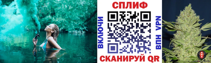 Бошки марихуана AK-47 Луховицы